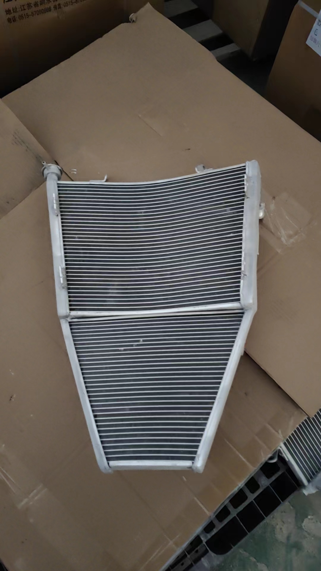Radiateur moto